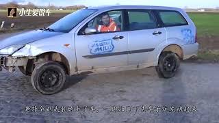 你知道汽车的减震弹簧到底有多重要吗？拆掉后上路会发生什么？