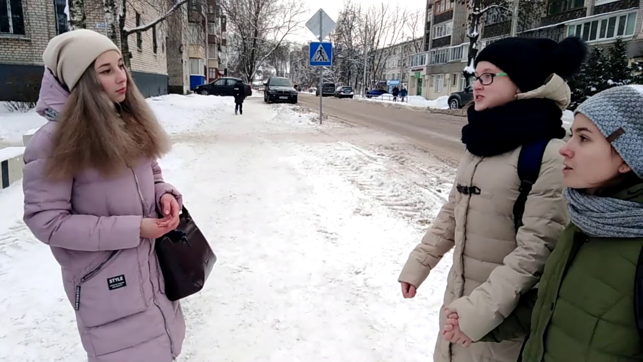 Моу сош веста