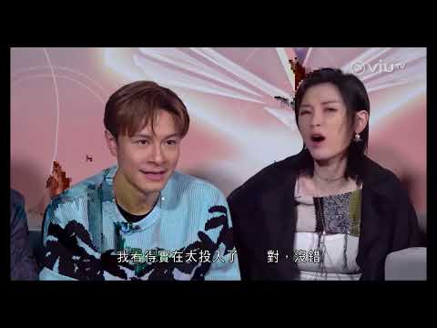 ViuTV 全民造星5 第11集 陳蕾Cut(29-5-2023)