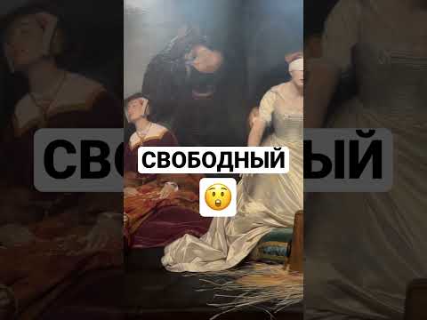 Где увидеть картины Ван Гога !