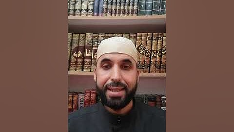 كيف نقرأ القرآن برواية قالون عن نافع - ح87 - سورة الملك (6-13)