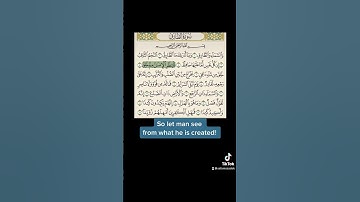 سورة الطارق #الشيخ#الحصري  #قرآن#مترجم#للانجليزي #surah A-Tariq #sheikh#al_husary