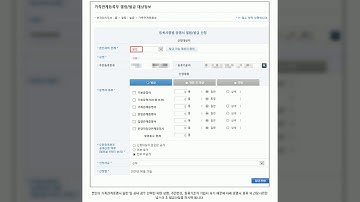 가족관계증명서 인터넷발급 및 부모, 자녀 대리발급 과 형제 자매 확인 방법 / http://blog.naver.com/olo_5o199939/222015385771