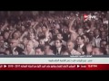 مصر دور تاريخي في دعم القضية الفلسطينية