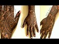 New Simple Stylish Full Hand Dulhan Mehndi Design | Back Hand Bridal Mehndi Designs | Peacock Mehndi