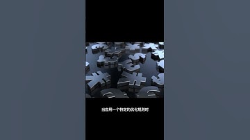 tuned是如何优化Linux系统的？