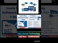 Busy on Cloud Software #busysoftware #shorts #viral #ytshorts #education #busy