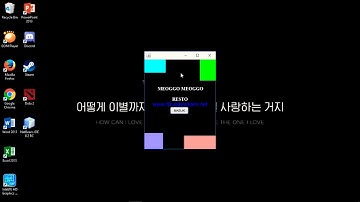 Demo Program Aplikasi Pemesanan Makanan