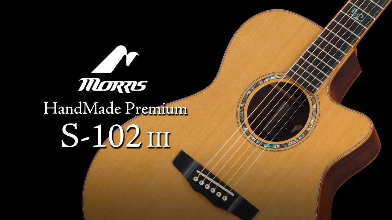 群青　アコースティックギター　モーリス　S102(II) MORRIS S-102 Ver.III LTD|ドルフィンギターズ