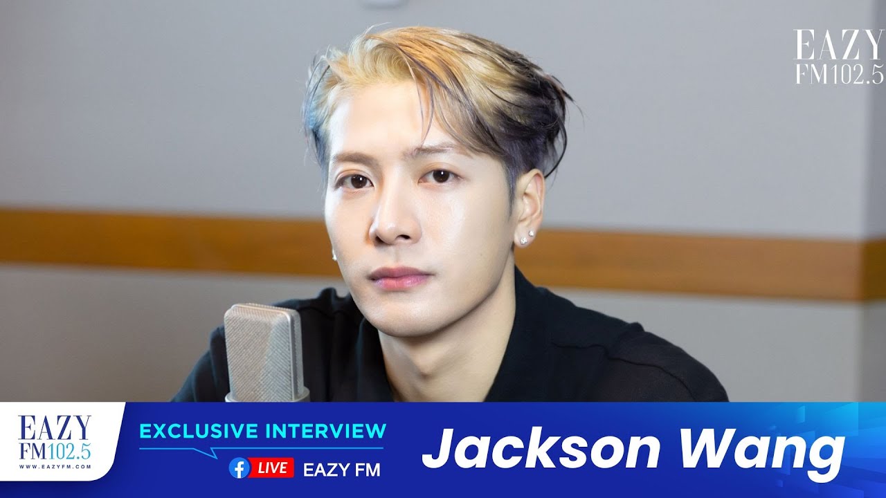 Eazy FM เปิดบ้านต้อนรับแขกคนพิเศษ 