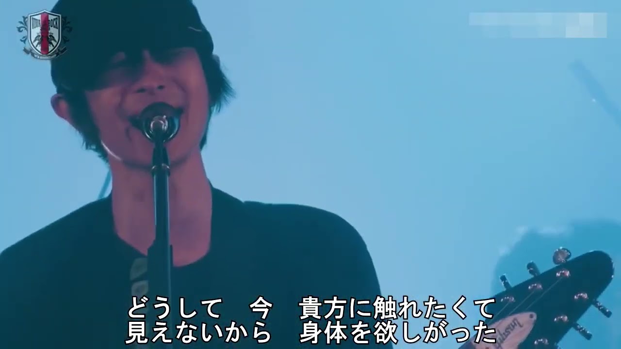 ART-SCHOOL スカーレット 2023 & 2004