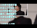 中村倫也に出版界熱視線 表紙雑誌3日で増刷「出せば売れる」