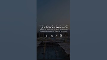 ﴿الْحَجُّ أَشْهُرٌ مَّعْلُومَاتٌ ۚ ۝﴾‏#سورة_البقرة #عشر_ذي_الحجة