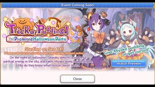 Princess Connect! Re: Dive - Trick or Pudding! The Promised Halloween Party Event Preview