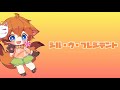 【小6が】シル・ヴ・プレジデント／P丸様。 【歌ってみた】:w32:h24