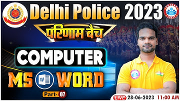 Delhi Police 2023, Delhi Police Computer Class, Microsoft Word Computer Class For Delhi Police