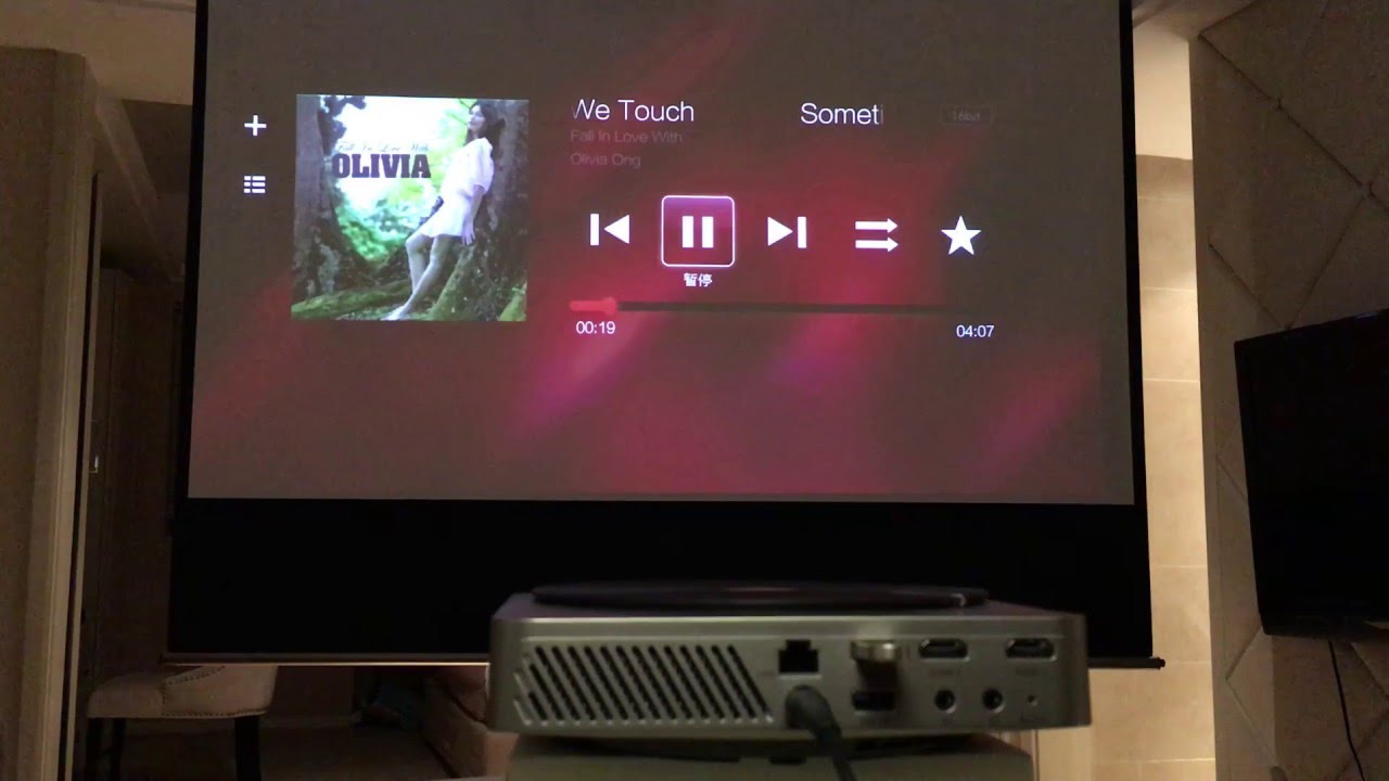estante Rubicundo Continuamente XGIMI Z4 Aurora hand gesture control - YouTube