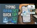 Typing Japanese Kana In Iphone
