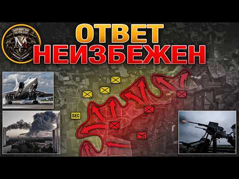 ВОЕННЫЙ МОНОЛИТ🏛️Харьковский Фронт Рушится⚔️Доброполье Падает В Окружение⭕ Военные Сводки 21.09.2026