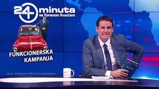 24 minuta: Funkcionerska kampanja (deo 3)