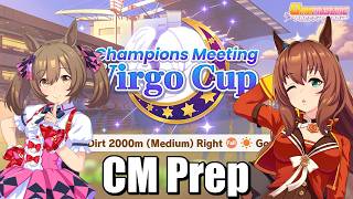 Cm Prep Time  [Umamusume Pretty Derby]