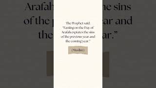 Fasting On The Day Of Arafah. #islam  #hadith #shorts #viral #eid #allah