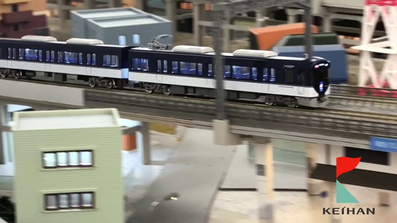 京阪3000系&2600系&800系【旅する鉄道模型】 - YouTube