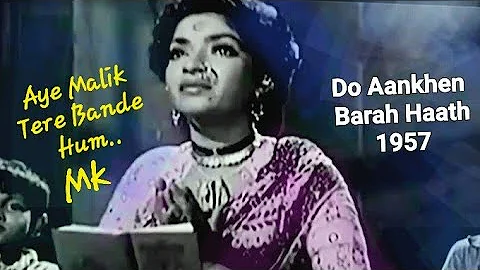 aye malik tere bande ham_Lata_V Shantaram_Sandhy.....