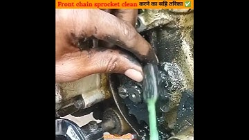 How to clean front chain sprocket #bike #short #bikeengine