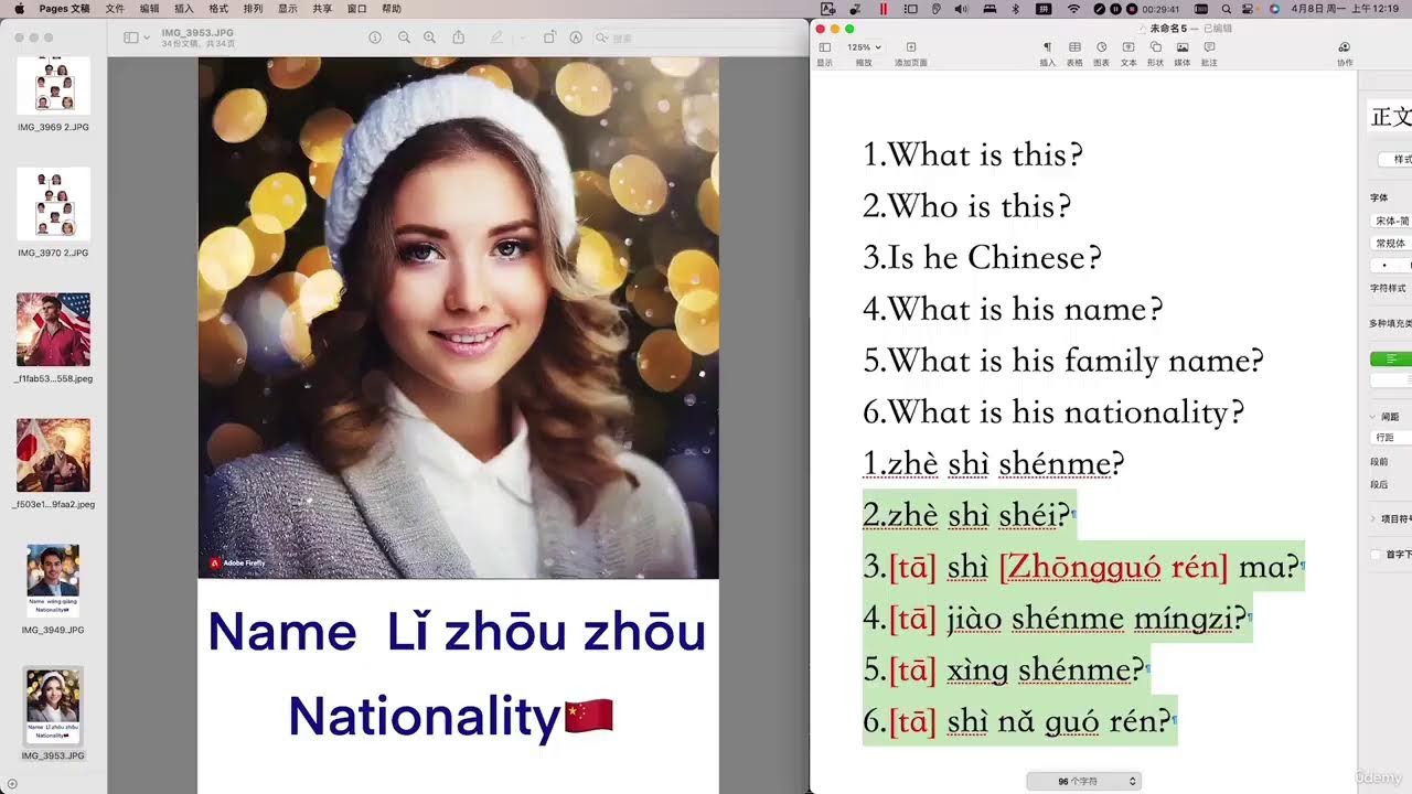 Learn Mandarin Chinese for Beginners (Level 1) – Intensive Listening & Speaking Course