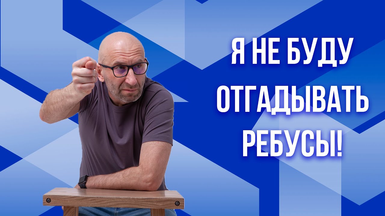 Сатья. Как отдыхает женщина?