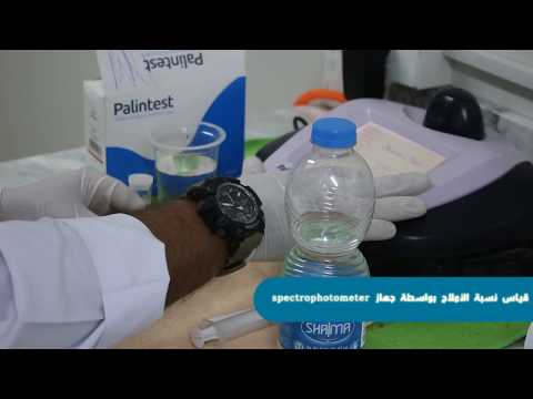 كيفية تحليل عينات مياه الشرب  شركة شيماء للصناعات الغذائية المحدودة