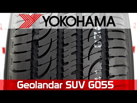 Yokohama Geolandar SUV G055 летние шины ➨ ОБЗОР Lester.ua