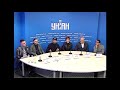 Пресс-конференция победителей Национального отбора на Евровидение-2020 - группы Go_A