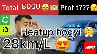 Alto heatup issue 😤 | Indrive Yango Careem Uber Earnings Islamabad Rawalpindi 