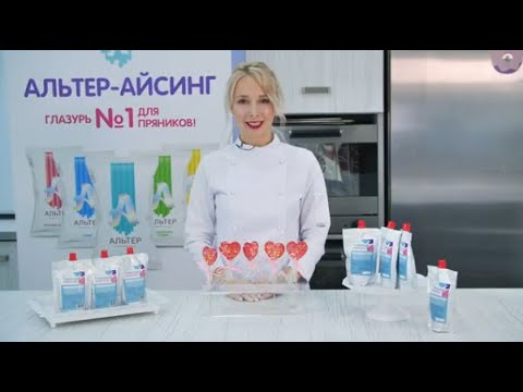Как приготовить леденцы на глюкозном сиропе 🍭 Рабочий и простой РЕЦЕПТ ЛЕДЕНЦОВ