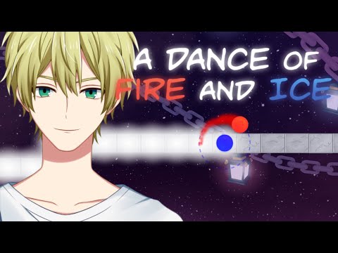 【A Dance of Fire And Ice】未クリア楽曲や好きな曲をやります【羊田ヨウジ/Vtuber】