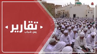 الآلاف في تريم يحيون وقفة التعريف تشبها بالحجيج يوم عرفة