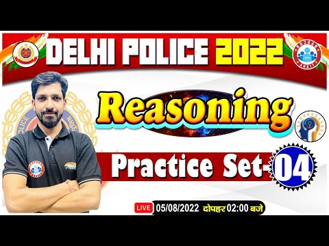 Delhi Police Exam 2022 | Reasoning For Delhi Police | Delhi Police Reasoning Practice Set #4