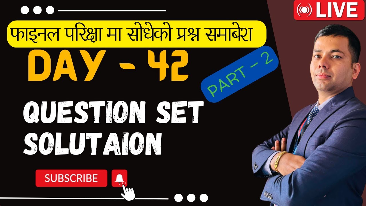 EPS - TOPIK | Manafacture UBT 2024 | Exam