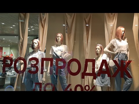 Video: Sommerlicher Stil Von Custo Dalmau, Felizola Und Ruiz De La Prada