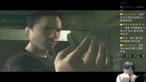 매트릭스 : 패스 오브 네오 - 옛날게임 맞아?! 엄청난 액션의 매트릭스! - 4