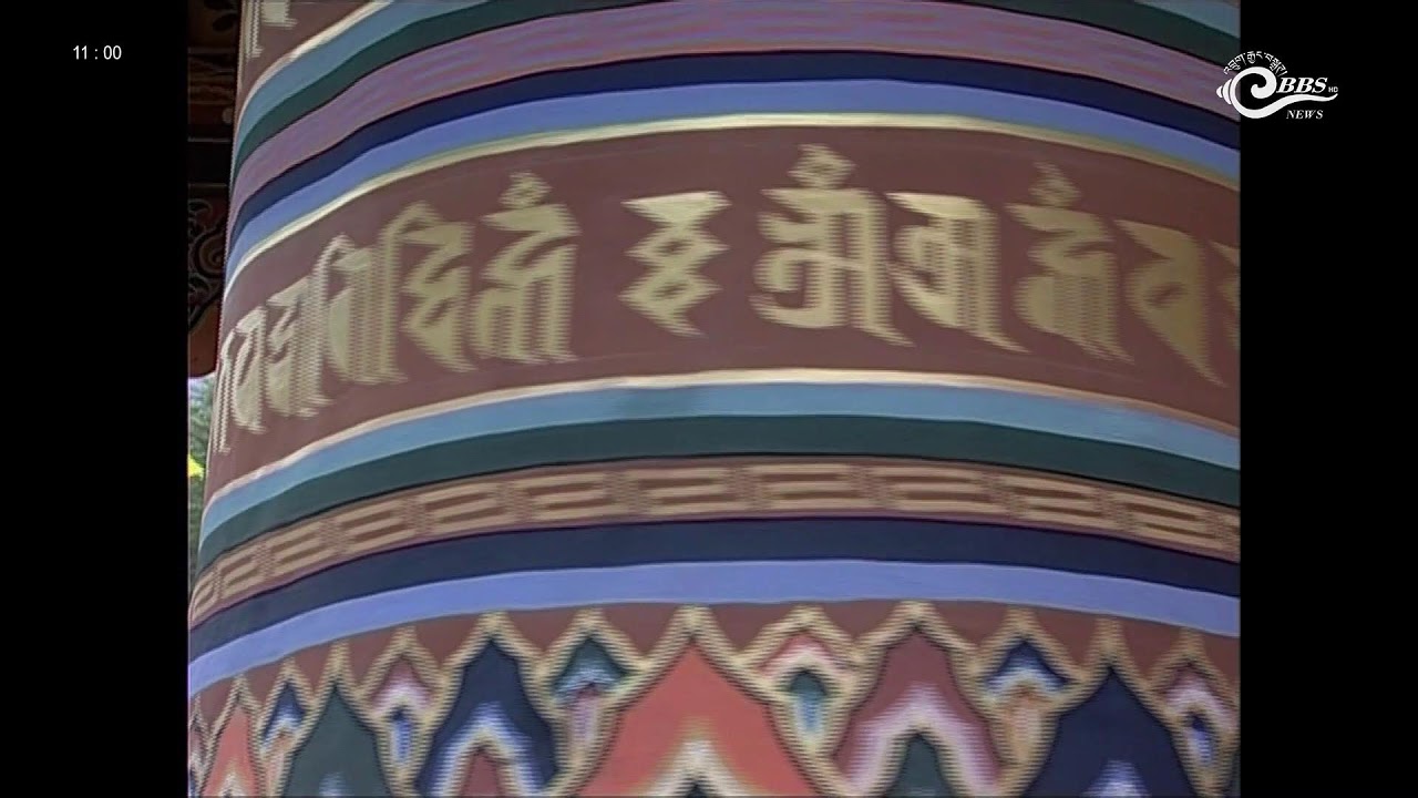 𝗕𝗕𝗦 𝗡𝗲𝘄𝘀 𝗮𝗻𝗱 𝗖𝘂𝗿𝗿𝗲𝗻𝘁 𝗔𝗳𝗳𝗮𝗶𝗿 𝟭𝟱/𝟬𝟭/𝟮𝟬𝟮𝟱 (𝗗𝘇𝗼𝗻𝗴𝗸𝗵𝗮 𝟲𝗣𝗠 𝘁𝗼 𝟴𝗣𝗠, 𝗘𝗻𝗴𝗹𝗶𝘀𝗵 𝟵𝗣𝗠 𝘁𝗼 𝟭𝟭𝗣𝗠)