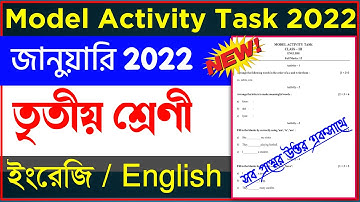 Class 3 Model Activity Tasks January 2022 | Class 3 English Model Activity Task Part 9 January 2022