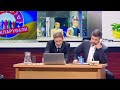 ПРОСЛУШКА ДЕПУТАТОВ! О чем общаються Украинские чиновники? Обманы, взятки и офшоры! Приколы 2021