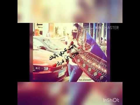 فديت صوتك فديته