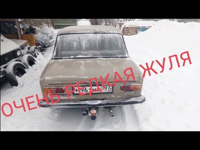 ТТХ ВАЗ 21013 ТТХ ВАЗ 21013