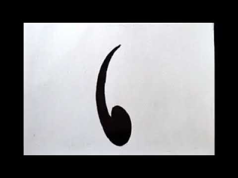 Unique teaching learning method - YouTube