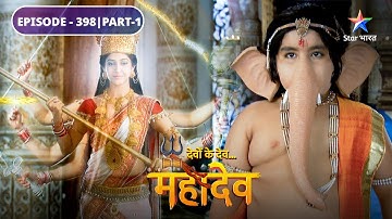 Devon Ke Dev Mahadev | Shukracharya ne kiya Jalandhar ko samjhaane ka prayaas | EPISODE-398 Part-1