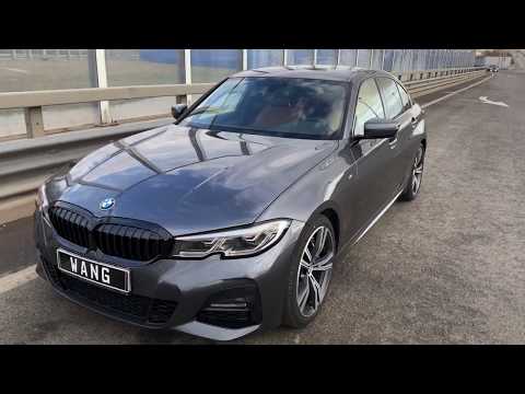 2020 BMW 330i